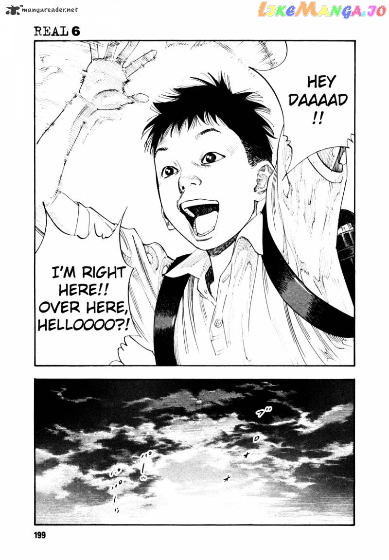 Real, Chapter 36 image 23